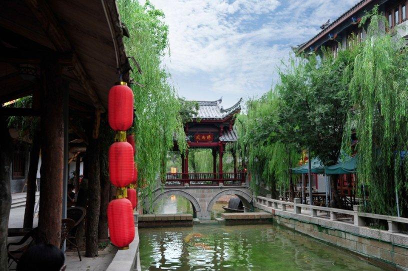 瞳术使用者